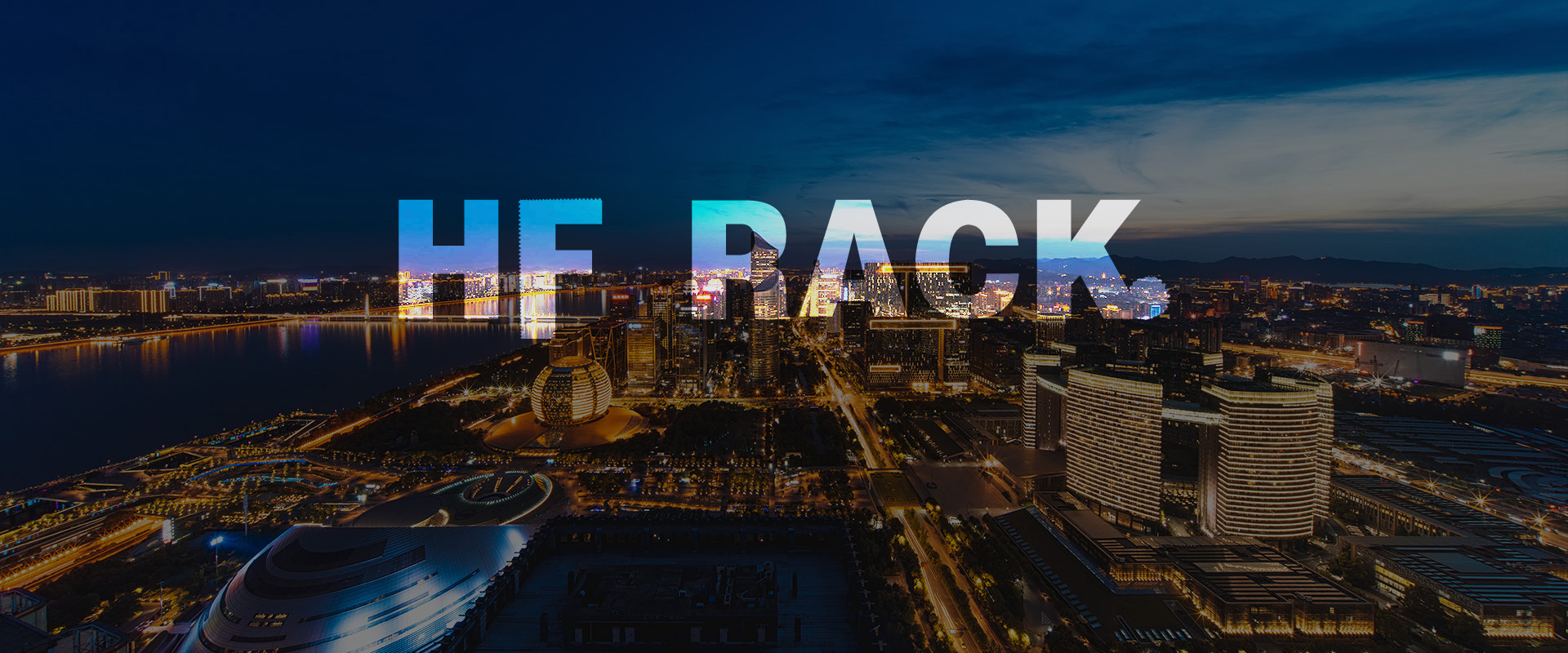 憑借精湛的技術(shù)和完整科學(xué)的管理體系，為機(jī)械傳動(dòng)系統(tǒng)行業(yè)發(fā)展做出貢獻(xiàn)